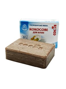 Кокосове мило Для кухні ручної роботи, 130 г, Cocos