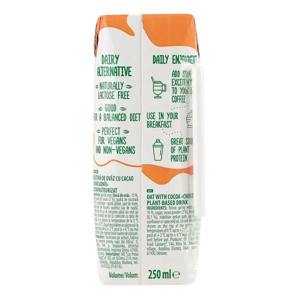 Растительное молоко овсяное с шоколадом, без сахара, на стевии, 250 мл, Vega Milk фото