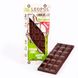 Шоколад Какао чорний без цукру, 75 г, Leopol’ фото 2