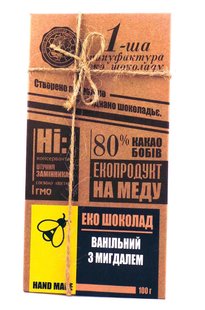 Черный шоколад на меду ванильный с миндалём, 100 г, 1-ша мануфактура еко-шоколаду фото