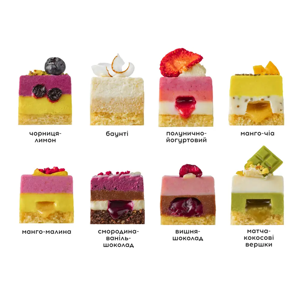Набор веганских мини-десертов For You без сахара, без лактозы, 320 г, &JOY фото