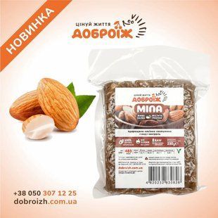 Халва Мила, 250 г, Доброїж фото