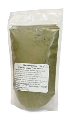 Чай Матча Organik(зелена), 100г, Mantra фото