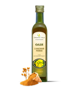 Натуральна олія з насіння рижію, 250 мл, Organic Oils фото