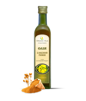 Натуральна олія з насіння рижію, 250 мл, Organic Oils фото