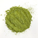 Чай Матча Organik(зелена), 100г, Mantra фото 2