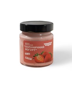 Рослинний десерт «Полуничний йогурт», з цукром, 180 г, Wanted Vegan фото