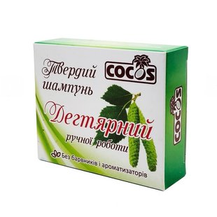 Твердый шампунь Дегтярный ручной работы, 100 г +-5, Cocos фото