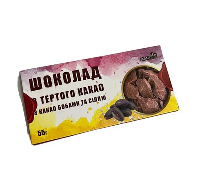 Шоколад з тертого какао з какао бобами та сіллю, без цукру, 55 г, Manteca фото