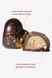 Асорті вегетаріанських цукерок на меду «Моє серденько маленьке», 12 шт/150 г, ЖуЖу Shop фото 6