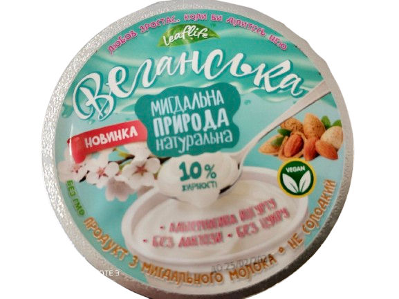 Йогурт мигдальна природа на основі горіхів мигдалю, без лактози та цукру, 200 г, Leaflite фото