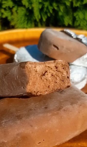 Только на такси по Киеву! Шоколадное мороженое "Double Chocolate" без лактозы, без сахара, 90 г, Vільні фото