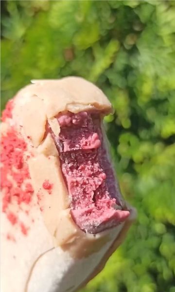 Только на такси по Киеву! Ягодное мороженое "Very Berry", без лактозы, без сахара, 90 г, Vільні фото