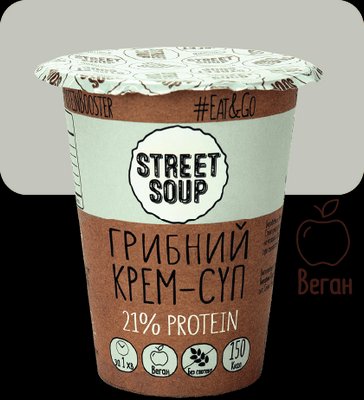 Крем-суп грибний, 50г, стакан, Street soup фото