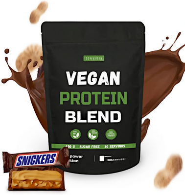 Веганская протеиновая смесь без глютена и лактозы Blend (Сникерс), 450 г, Feel Power фото