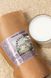 Рисовое молоко сухое растворимое, 350 г, Manteca фото 2