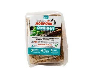 Халва Смияна, 50 г, Доброїж фото