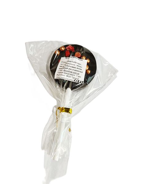 Новорічна цукерка Шоколадна з ягодами, без цукру, на меду, на палочці, 20 г, Жужу Shop фото