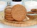 Печиво з лляним борошном без цукру, без глютену, для здорового перекусу, 100 г, Malu Food фото 3