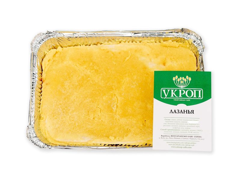 Рослинна лазанья без молока, без сиру «Сейтан», 0,720 г, Укроп фото