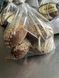 Безглютенові булочки Гранде для бургерів з кунжутом, 400 г, Grand Amaranth фото 1