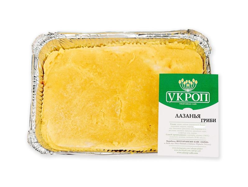 Рослинна лазанья без молока, без сиру «Гриби», 0,875 г, Укроп фото