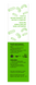 Макарони Завитки з зеленого гороху, без глютену, 300 г, HappyRoni фото 3