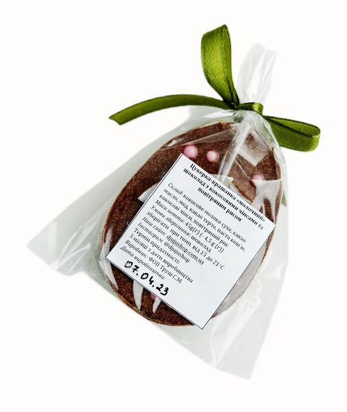 Цукерка-крашанка «молочний» шоколад з кокосовими чіпсами та повітряним рисом, без цукру на меду, 45 г, ЖуЖу Shop фото