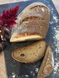 Безглютеновый амарантовый батон с расторопшей, 400 г, Grand Amaranth фото 2