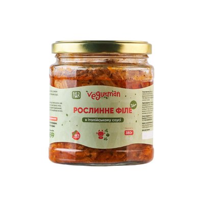 Филе растительное в итальянском соусе "Вместо говядины", без глютена, 380 г, Vegurman фото