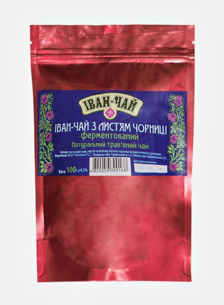 Фиточай Иван-чай ферментированный с листьями черники , 100г Иван-Чай фото