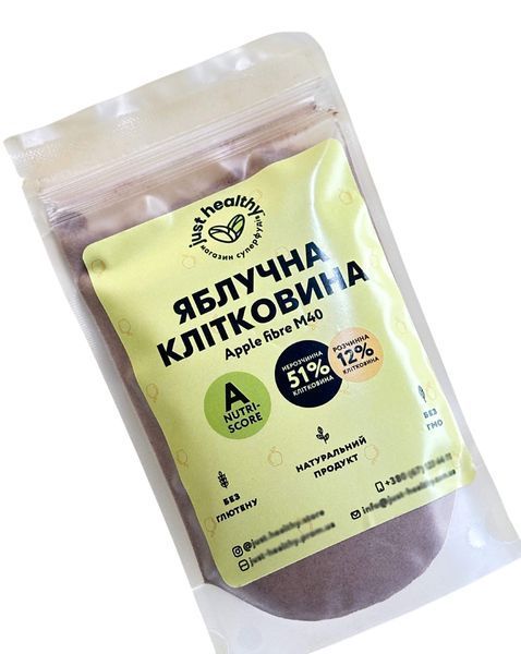 Яблучна клітковина, порошок, 100г, Just Healthy  фото