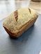 Безглютеновий амарантовий хліб Гранде, 400 г, Grand Amaranth фото 3