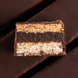 Батончик шоколадний натуральний без цукру «Кокосове печиво-Мигдаль», 45 г, FIZI фото 3