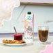 Растительное молоко овсяное с бананом, без сахара, на стевии, 950 мл, Vega Milk фото 2