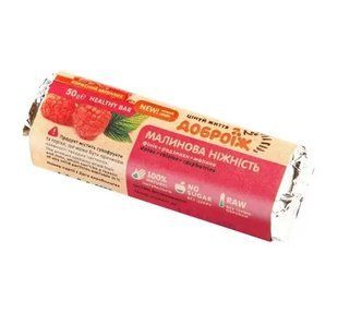 Батончик Малиновая нежность, 50 г, Доброїж фото