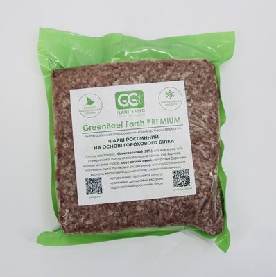 Фарш гороховий на рослинній основі GreenBeef веганський заморожений без добавок, 350г, GreenGo фото
