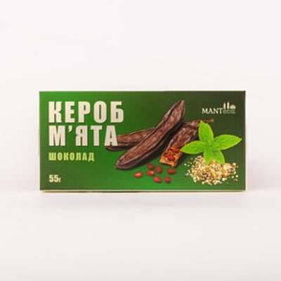 Керобовий шоколад з м'ятою та насінням коноплі, без кофеїну, без цукру, 55 г, Manteca фото