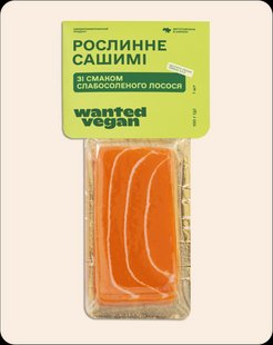 Рослинне сашимі зі смаком слабосоленого лосося, 100 г, Wanted Vegan фото