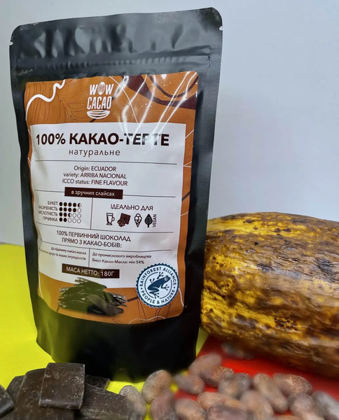 Какао тертое 100% Ecuador Alliance, 180 г, без цукру, WOW CACAO фото