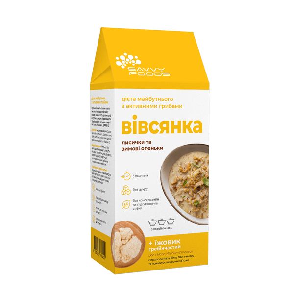 Вівсяна каша «Лисички та зимові опеньки» з їжовиком гребінчастим, з глютеном, 150 г, Savvy Foods фото