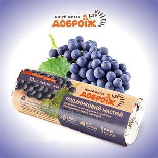 Батончик Изюмное настроение, 50 г, Доброїж фото