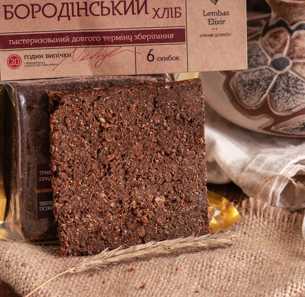 Хліб Бородінський пастеризований з глютеном, без дріжджів, без лактози, 300 г, Lemas Elixir фото