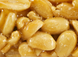 Козинак арахісовий на меду, без цукру, 100 г, Healthy Sweets фото 2