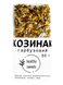 Козинаки тыквенные на меду, без сахара, 50 г, Healthy Sweets фото 1
