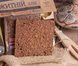 Хлеб Ржаной пастеризованный с глютеном, без дрожжей, без лактозы, без сахара,, 300 г, Lemas Elixir фото 2