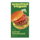 Рослинні/веганські котлети Бургер на основі соєвого і пшеничного білка заморожені, 230 г, Wanted Vegan фото 1