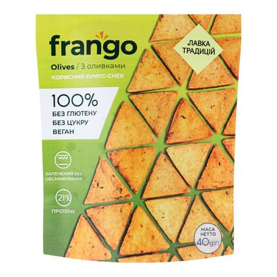 Хумус-снек з оливками Frango 40г фото