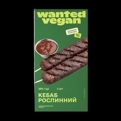 Веганский растительный кебаб на основе соевого белка замороженный, 200 г, Wanted Vegan фото