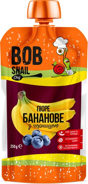 Фруктове пюре Бананове з чорницею без цукру, 250 г, Bob Snail фото